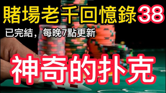 新手必看：足球竞彩的三大基本面解读-彩票走势-彩票技巧-彩票策略网