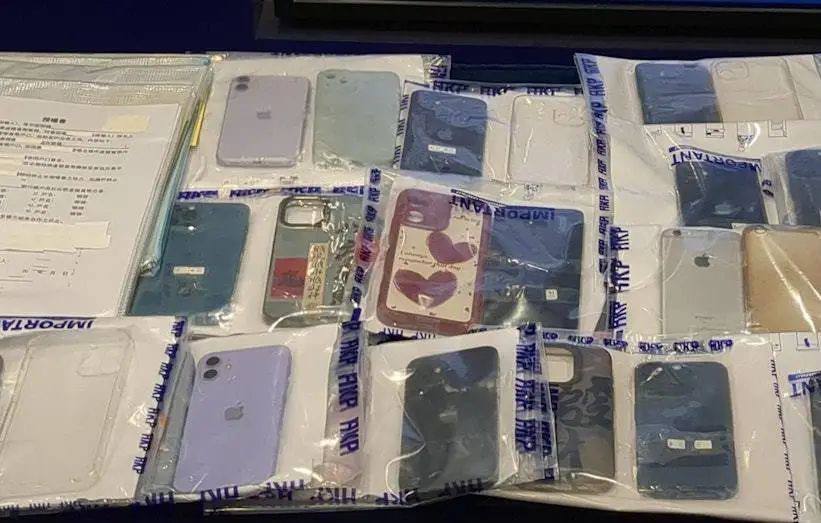 港警重拳出击 捣破跨境洗黑钱集团 涉款逾1亿元 拘捕12人！-彩票走势-彩票技巧-彩票策略网