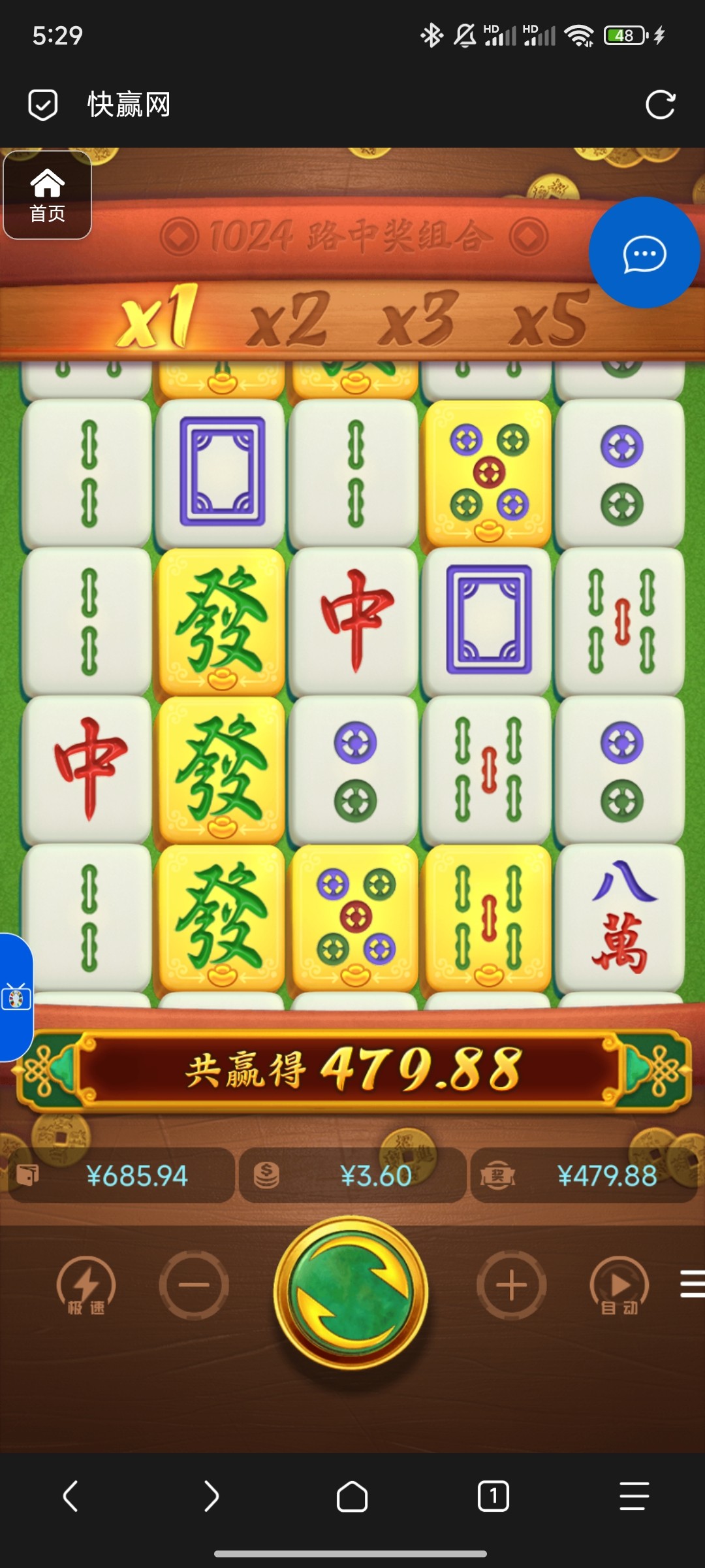 评论图片-彩票走势-彩票技巧-彩票策略网