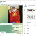 黑平台曝光 188体育-彩票走势-彩票技巧-彩票策略网