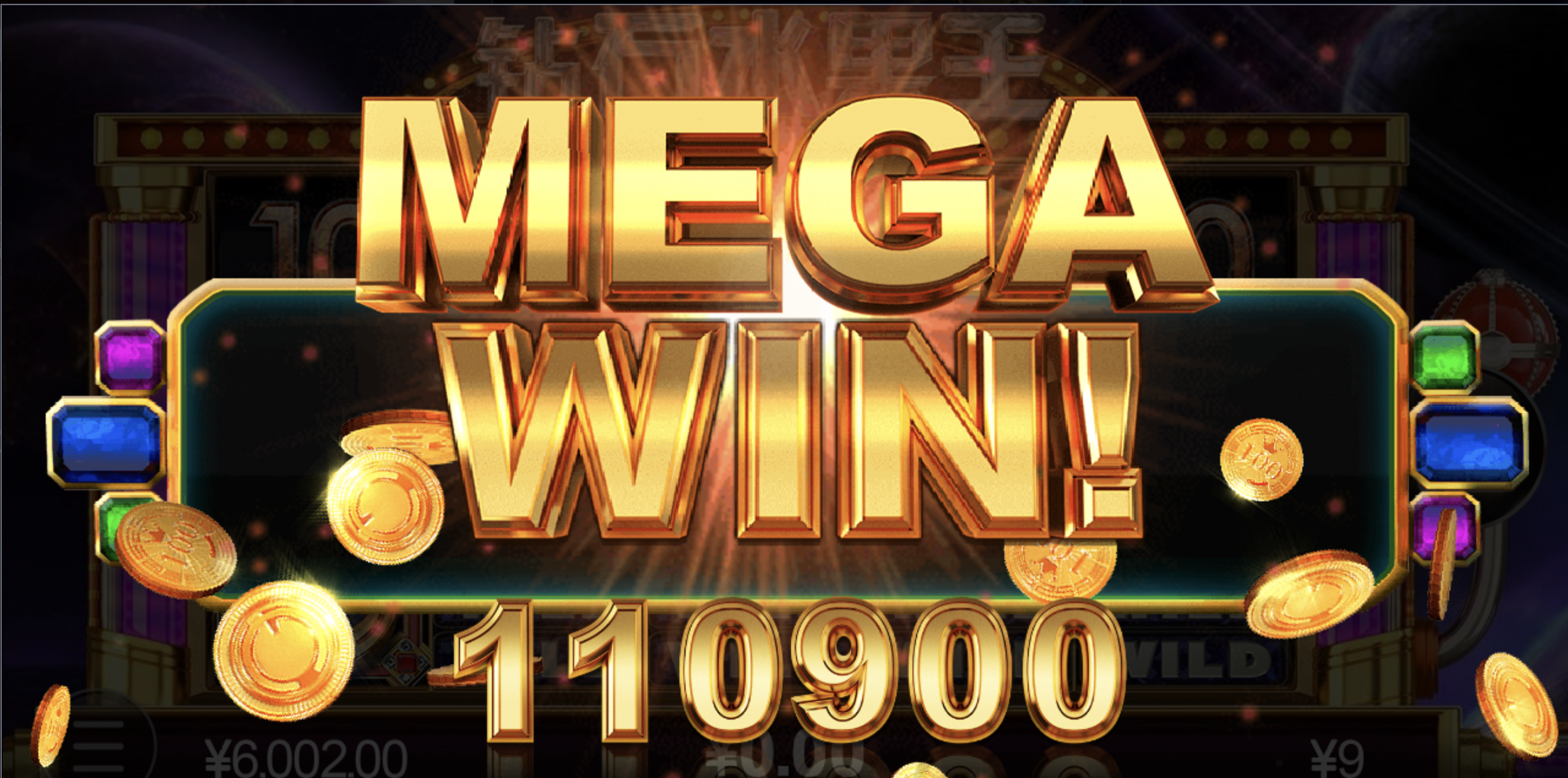 评论图片-彩票走势-彩票技巧-彩票策略网