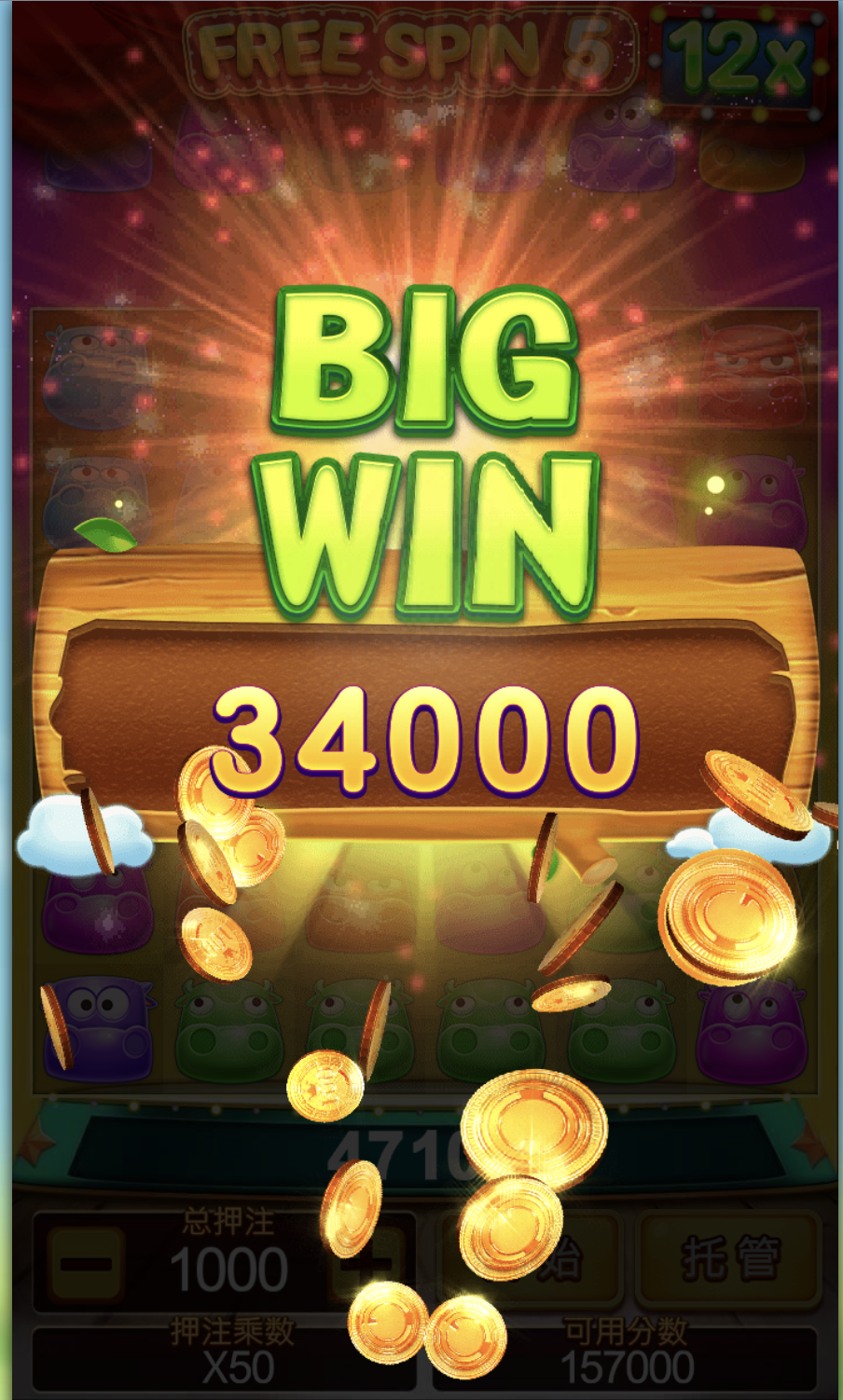 评论图片-彩票走势-彩票技巧-彩票策略网