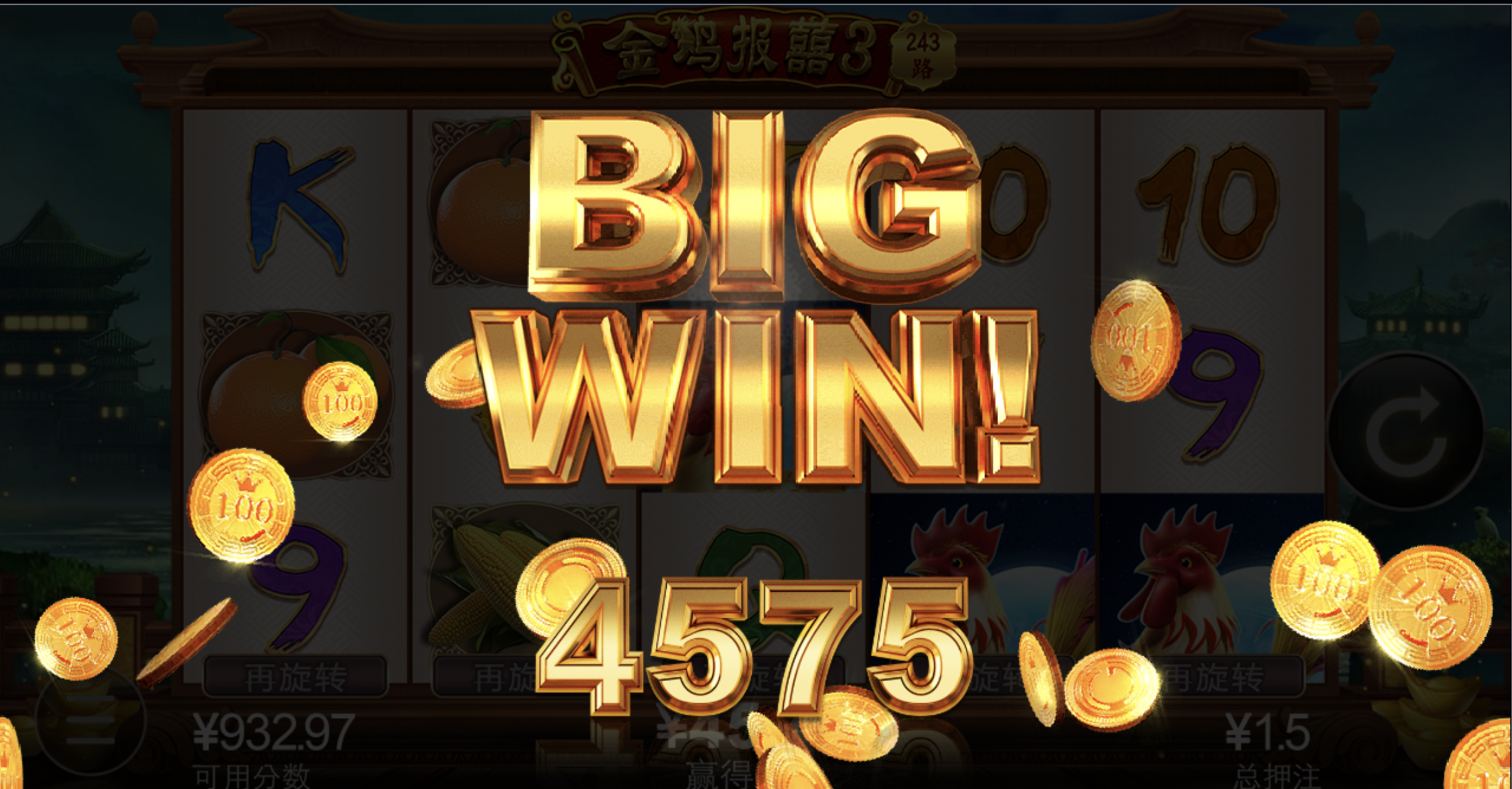 评论图片-彩票走势-彩票技巧-彩票策略网