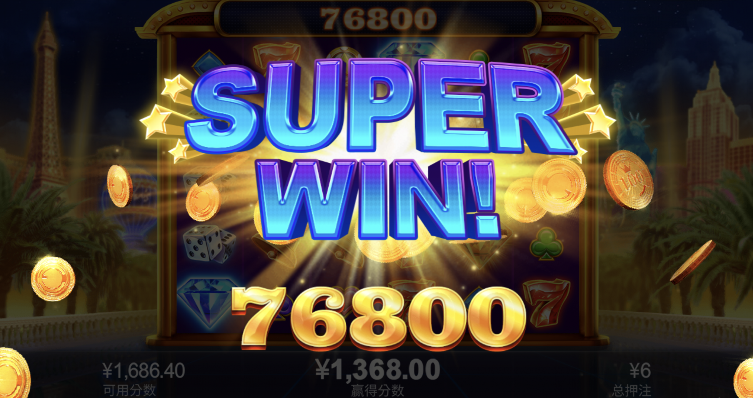 评论图片-彩票走势-彩票技巧-彩票策略网