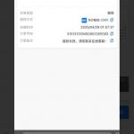 pg大赢家黑钱 黑台-彩票走势-彩票技巧-彩票策略网