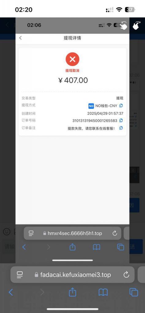 pg大赢家黑钱 黑台-彩票走势-彩票技巧-彩票策略网