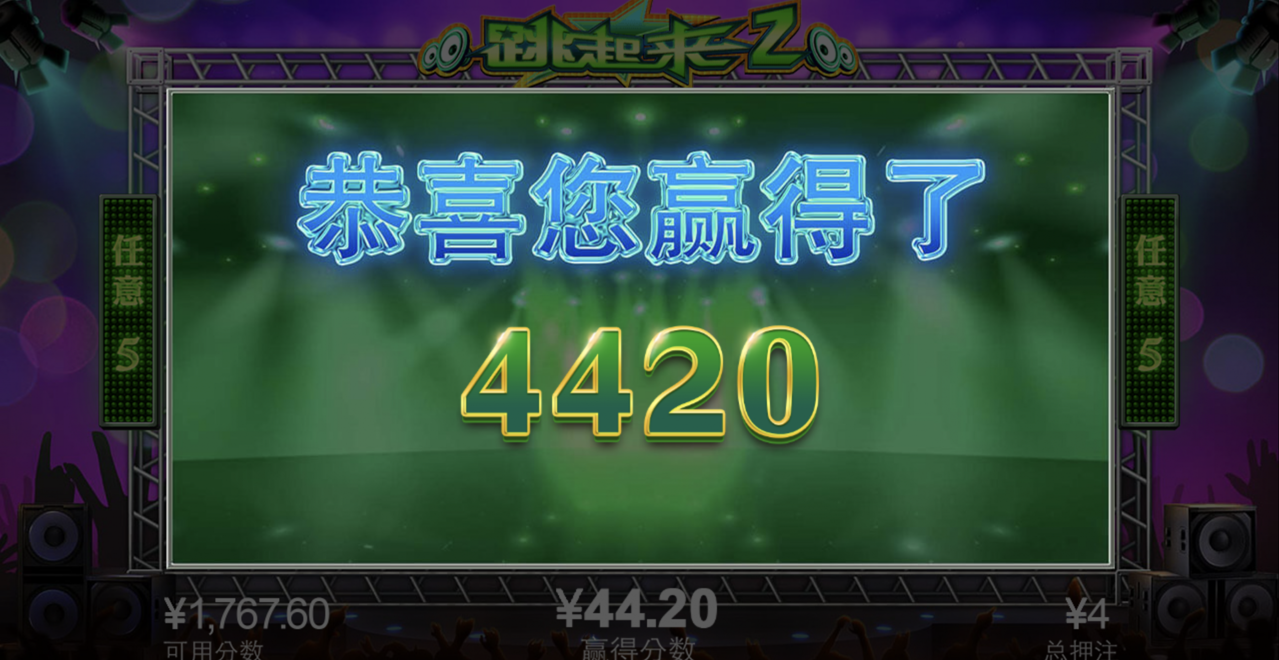 评论图片-彩票走势-彩票技巧-彩票策略网