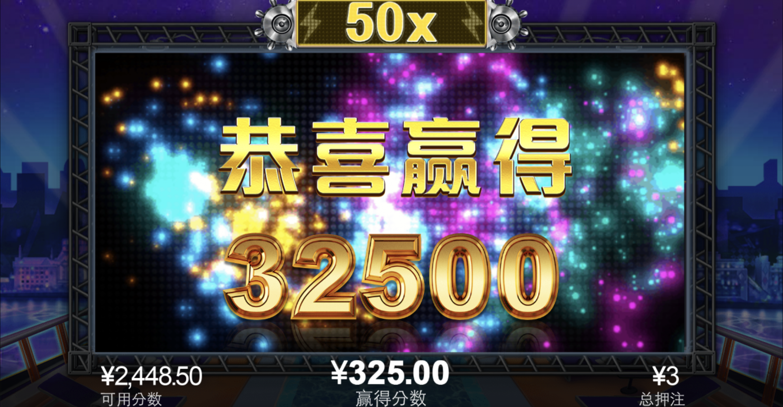 评论图片-彩票走势-彩票技巧-彩票策略网