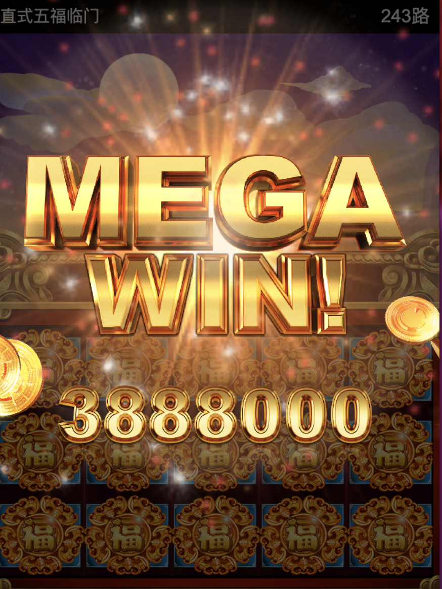 评论图片-彩票走势-彩票技巧-彩票策略网