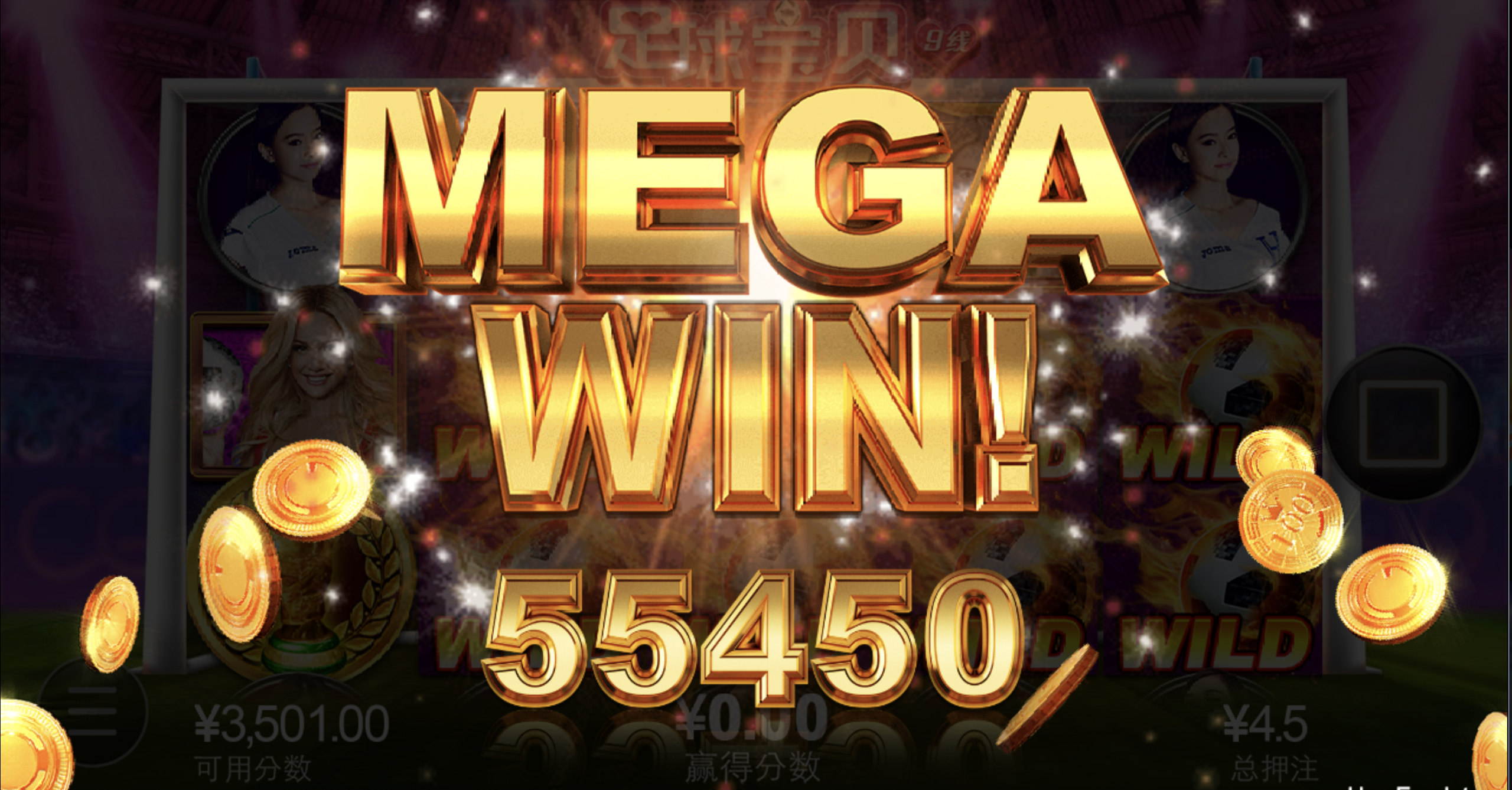 评论图片-彩票走势-彩票技巧-彩票策略网