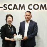 柬埔寨国家警署总监参观新加坡反诈骗中心-彩票走势-彩票技巧-彩票策略网