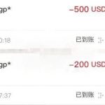 金边约本地女做服务后遭敲诈勒索-彩票走势-彩票技巧-彩票策略网