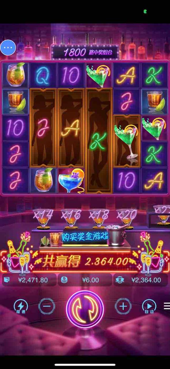 评论图片-彩票走势-彩票技巧-彩票策略网