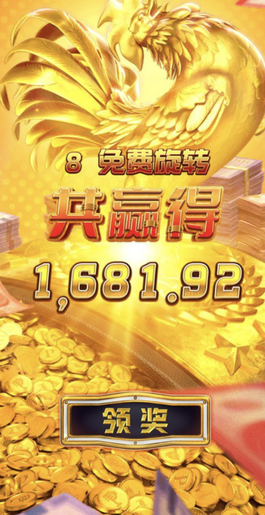 评论图片-彩票走势-彩票技巧-彩票策略网