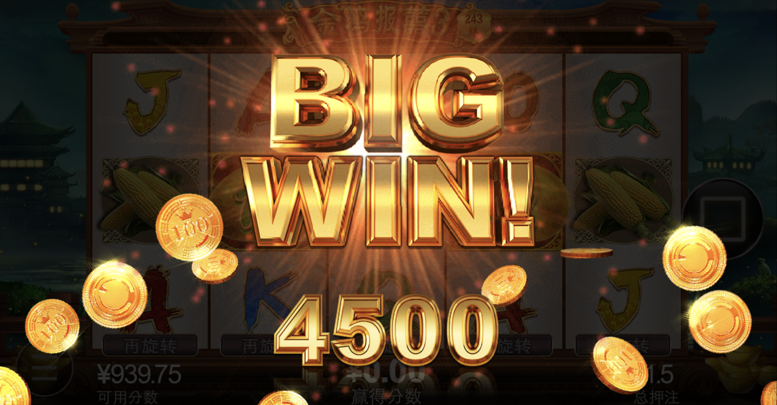 评论图片-彩票走势-彩票技巧-彩票策略网