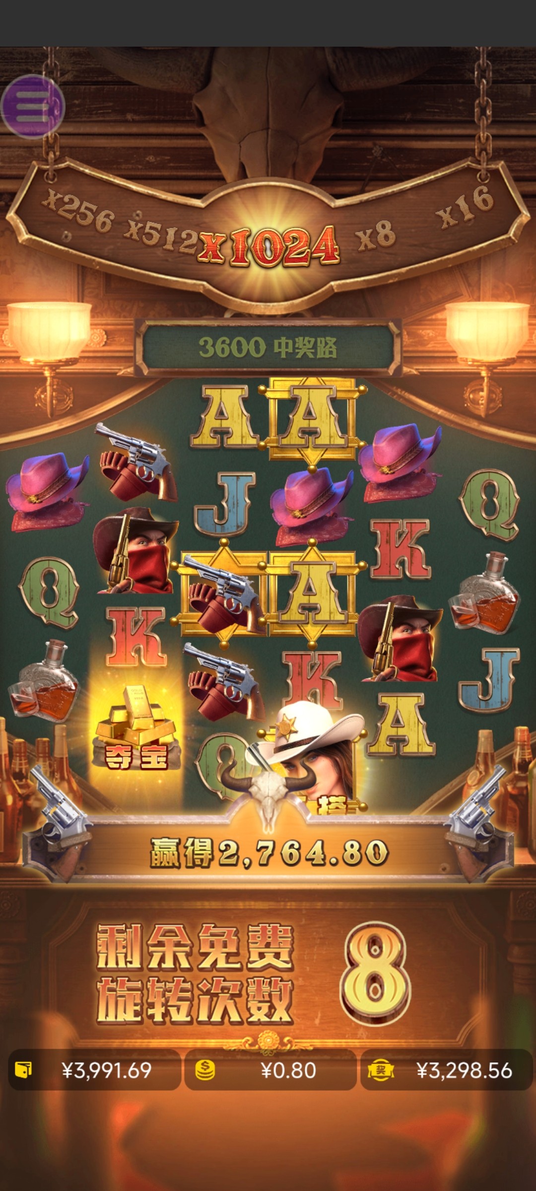 评论图片-彩票走势-彩票技巧-彩票策略网