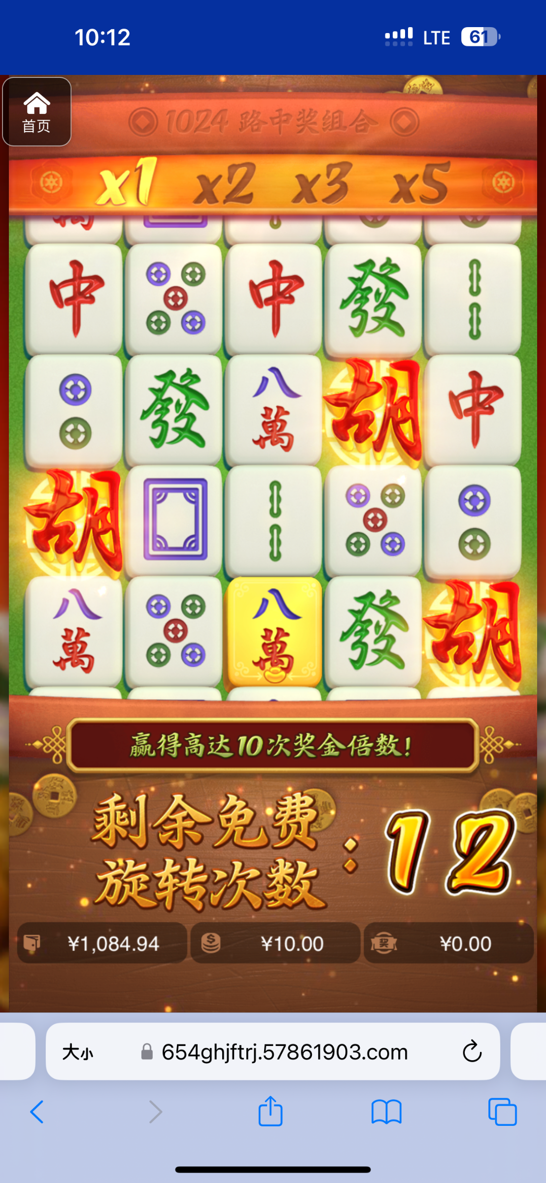 评论图片-彩票走势-彩票技巧-彩票策略网