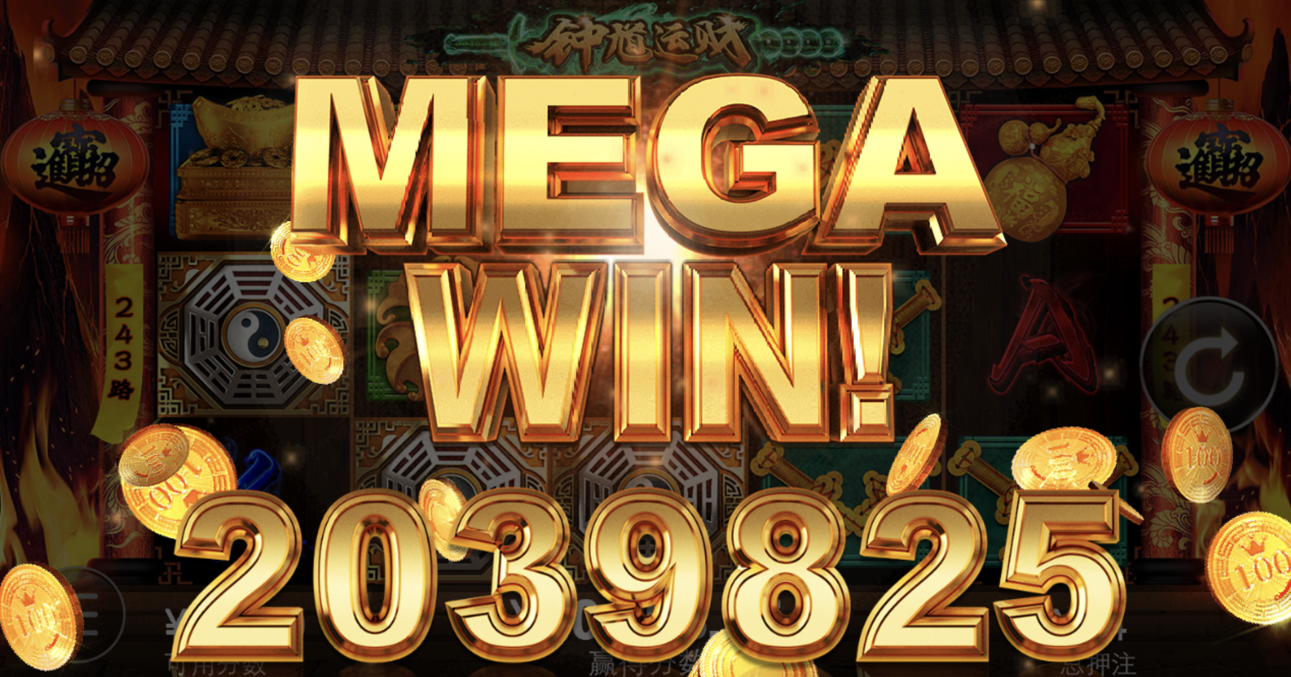 评论图片-彩票走势-彩票技巧-彩票策略网