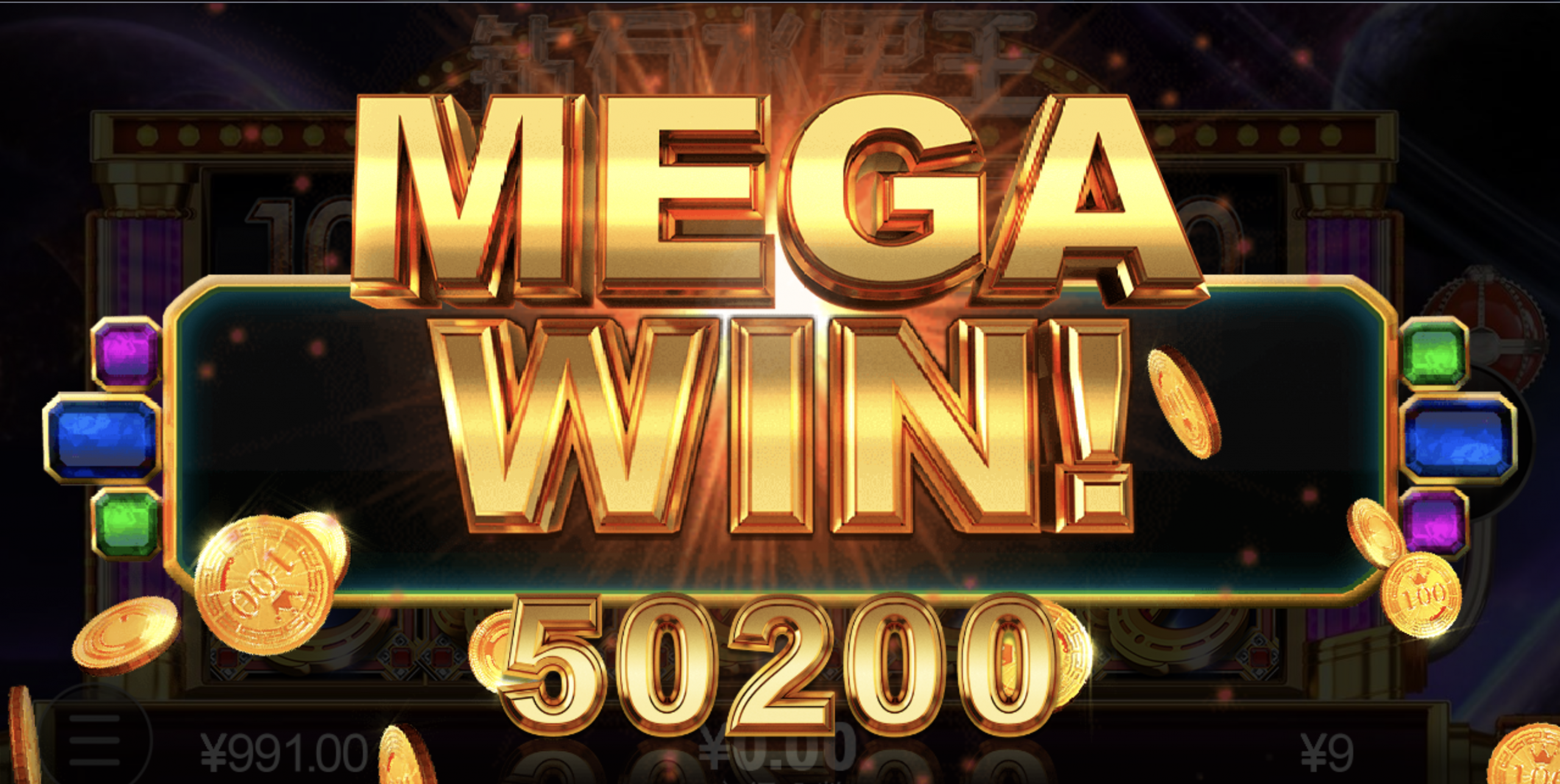 评论图片-彩票走势-彩票技巧-彩票策略网