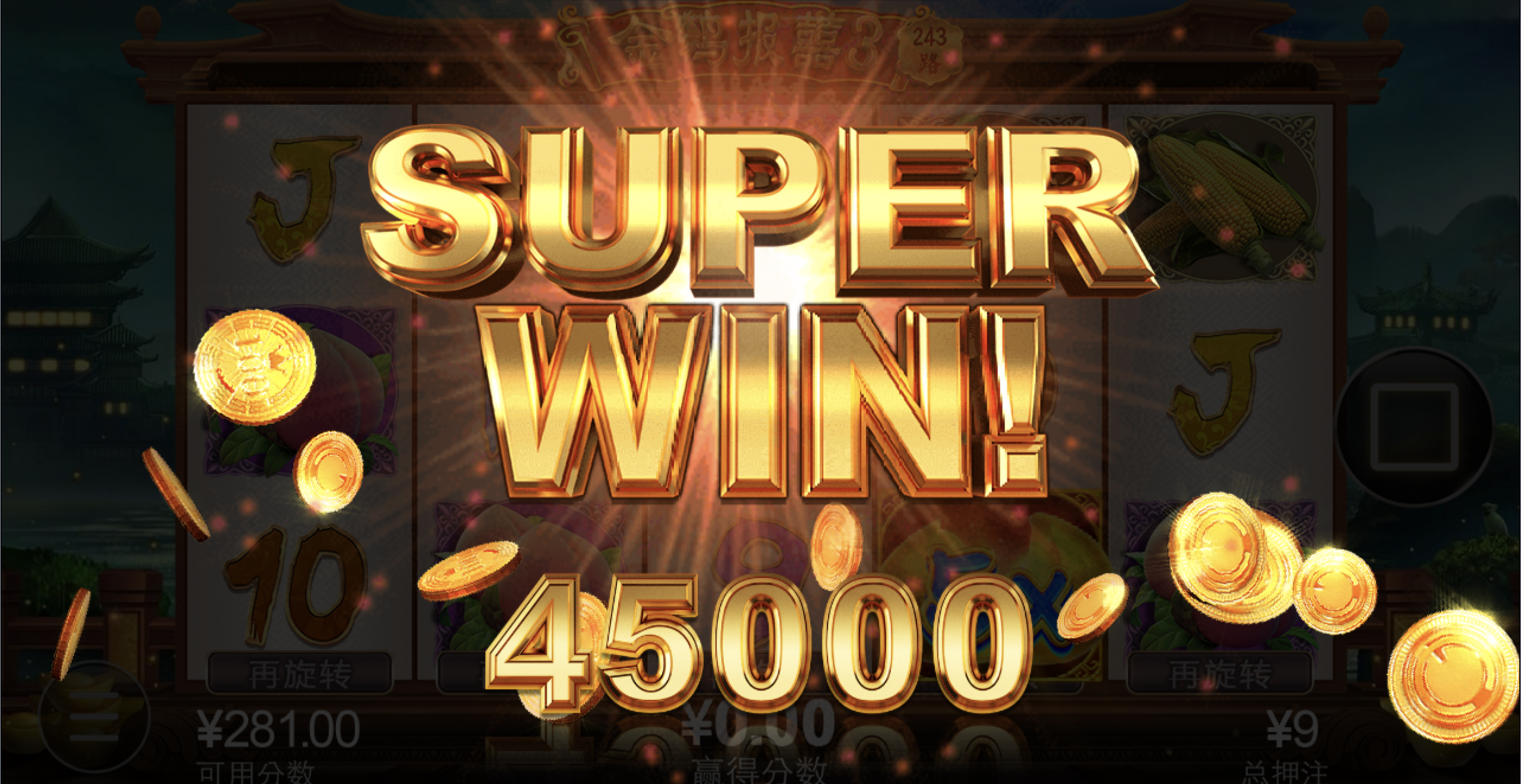 评论图片-彩票走势-彩票技巧-彩票策略网