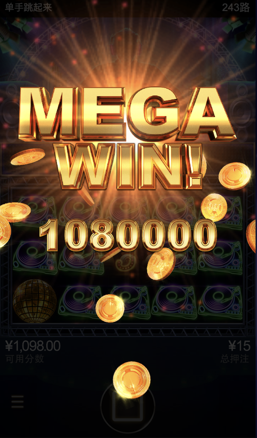 评论图片-彩票走势-彩票技巧-彩票策略网