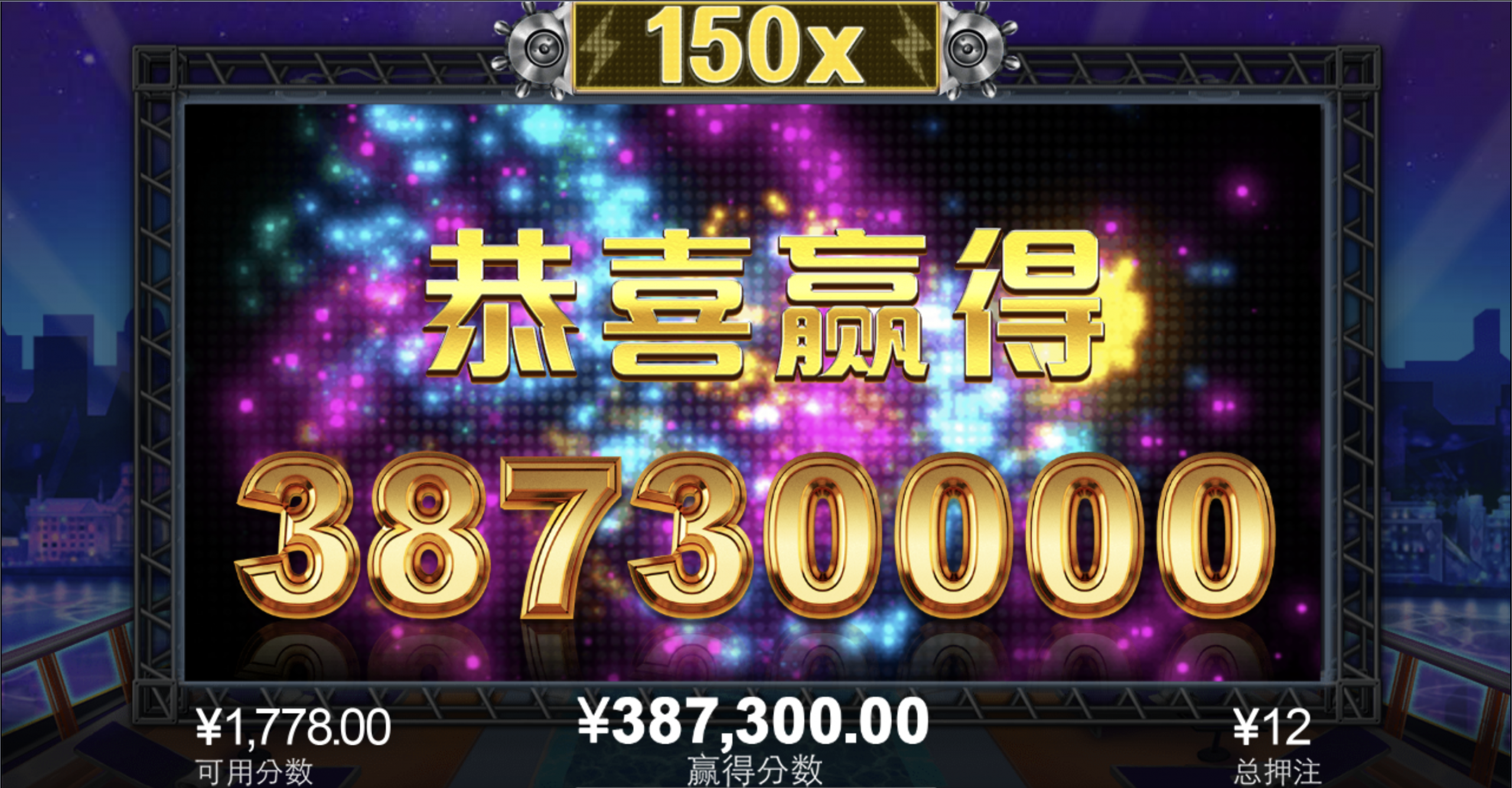 评论图片-彩票走势-彩票技巧-彩票策略网