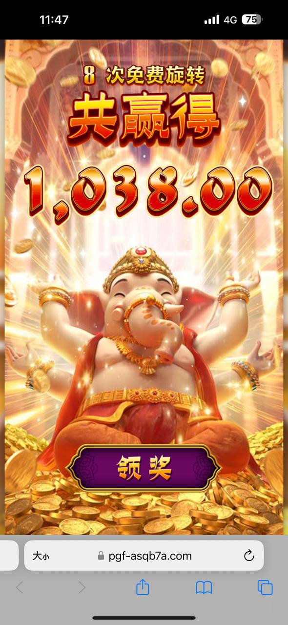 评论图片-彩票走势-彩票技巧-彩票策略网