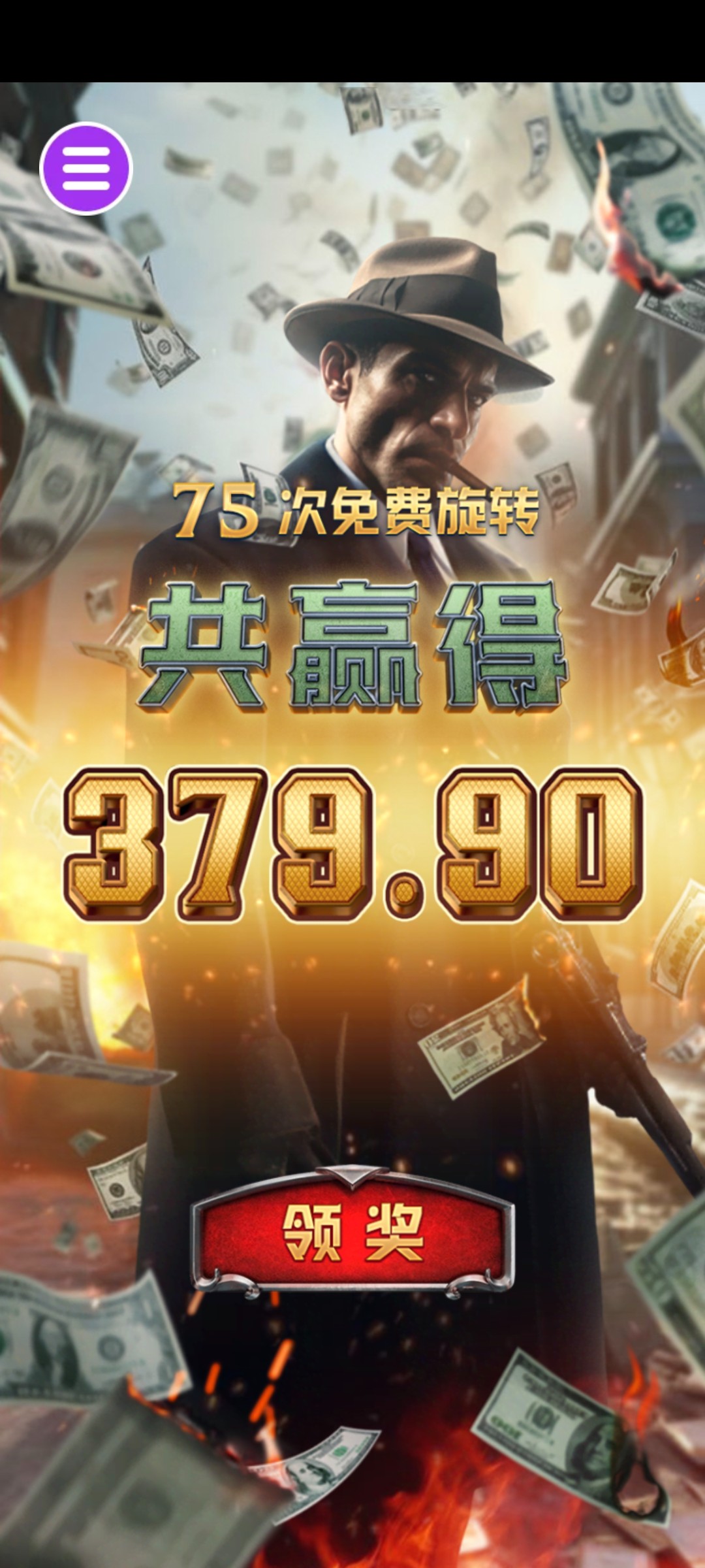 评论图片-彩票走势-彩票技巧-彩票策略网