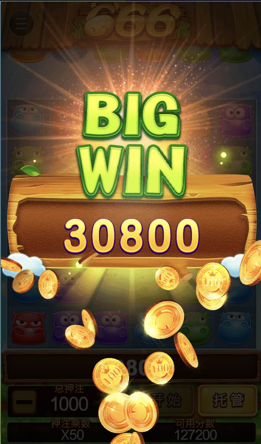 评论图片-彩票走势-彩票技巧-彩票策略网