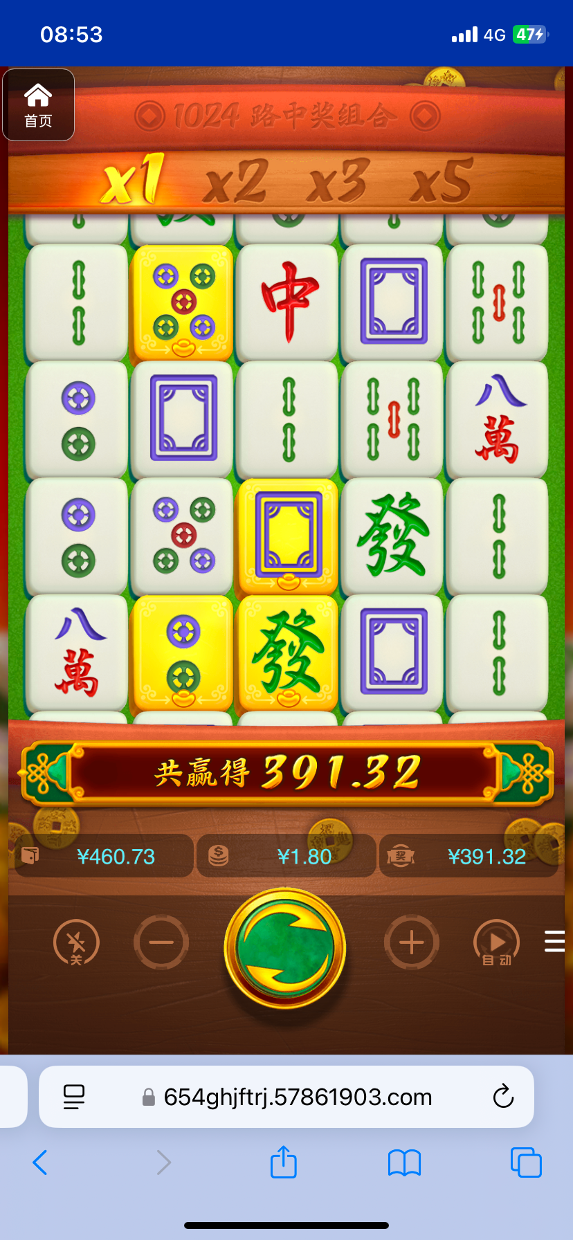 评论图片-彩票走势-彩票技巧-彩票策略网