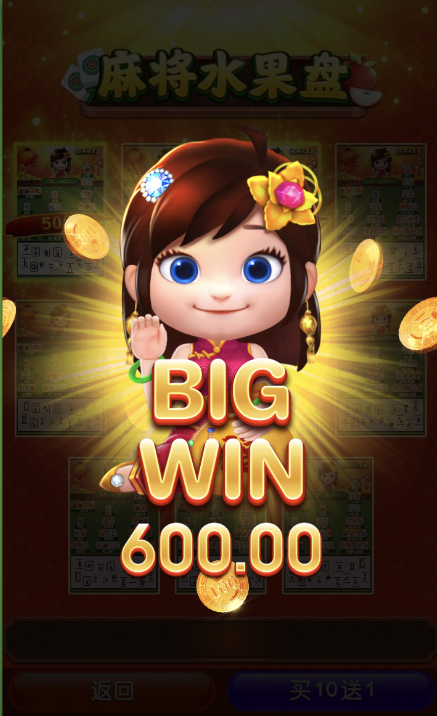 评论图片-彩票走势-彩票技巧-彩票策略网