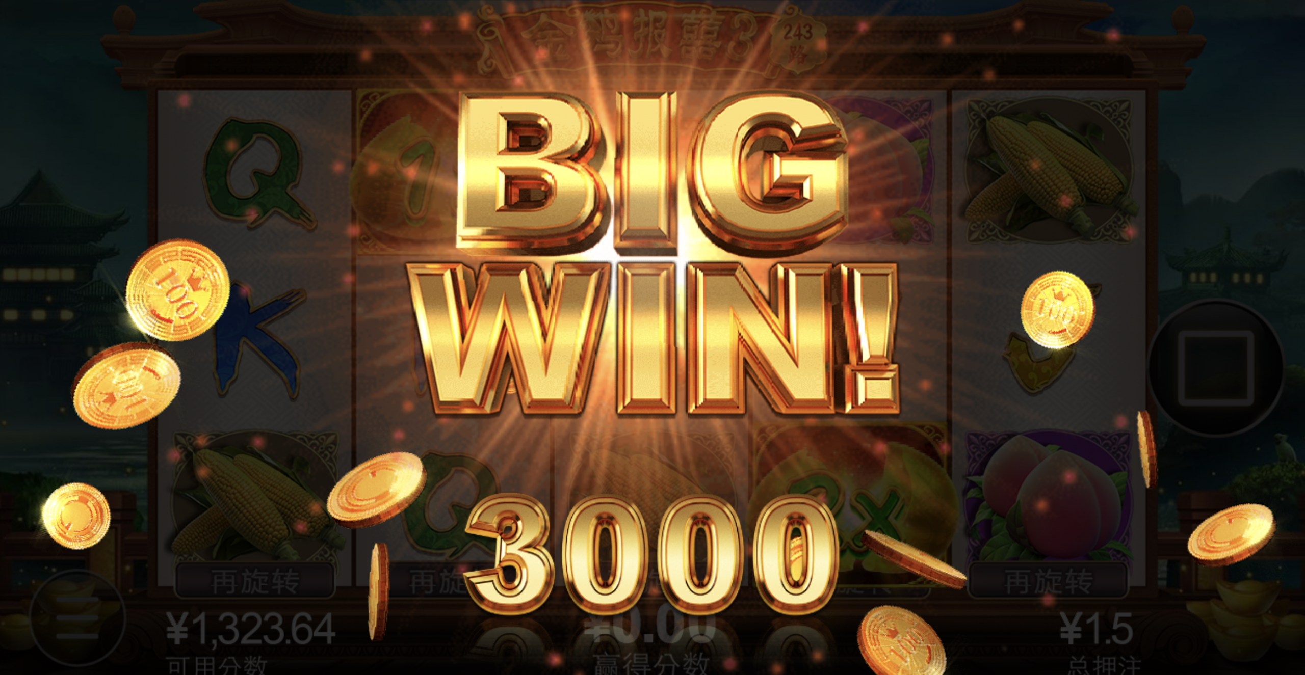 评论图片-彩票走势-彩票技巧-彩票策略网