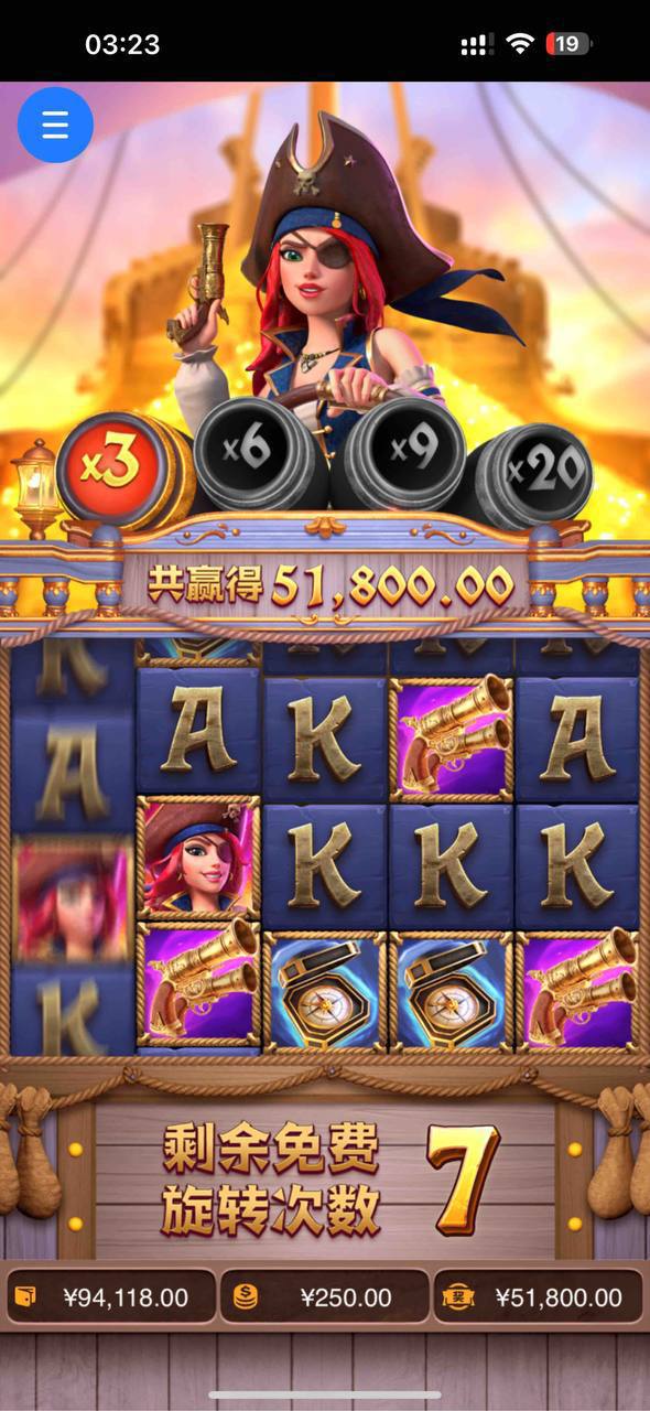 评论图片-彩票走势-彩票技巧-彩票策略网