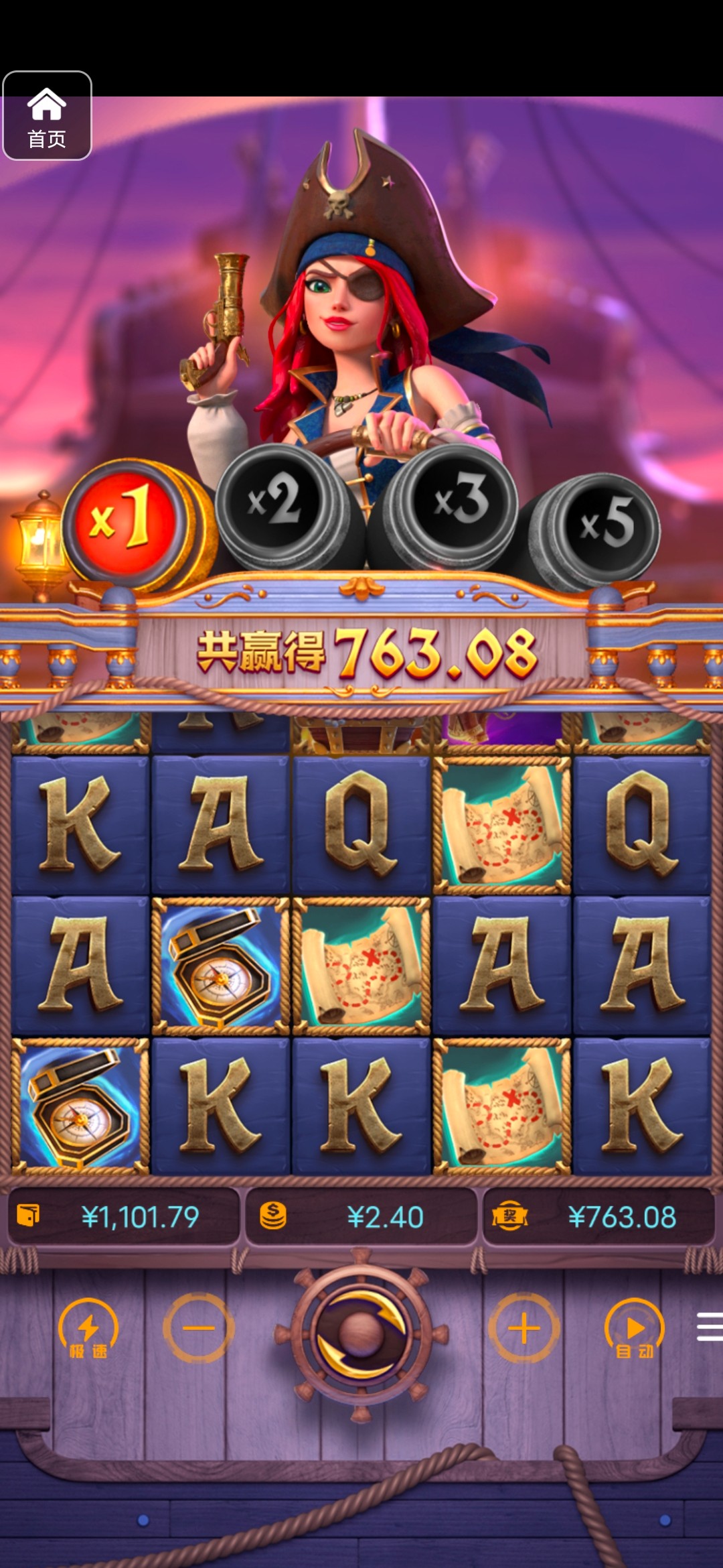 评论图片-彩票走势-彩票技巧-彩票策略网