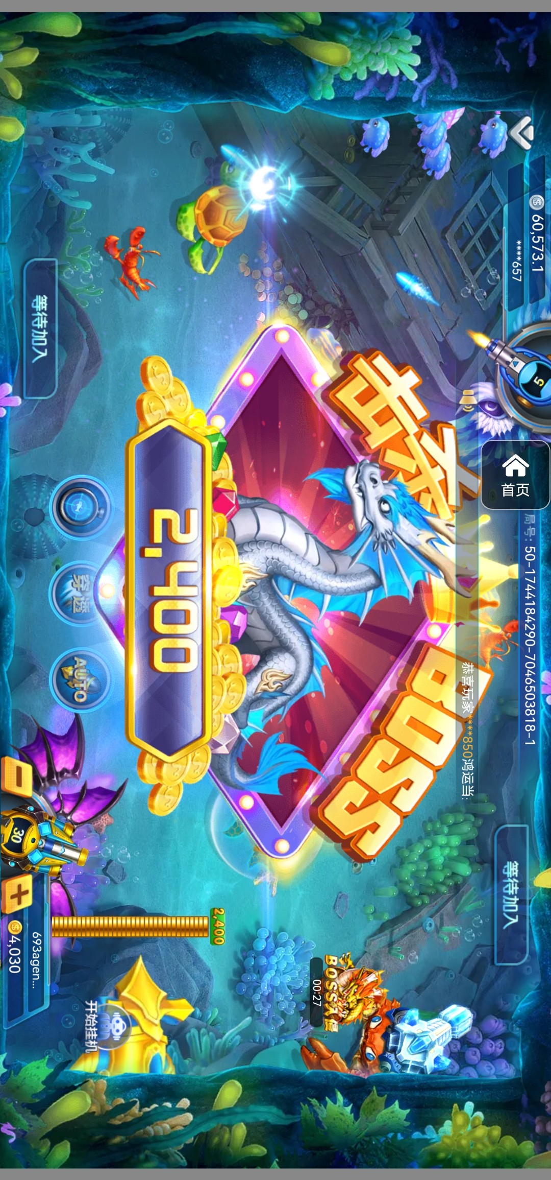 评论图片-彩票走势-彩票技巧-彩票策略网