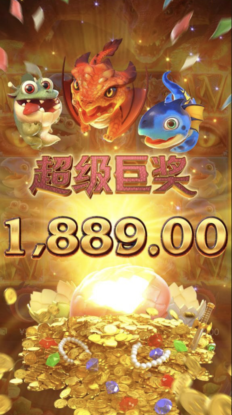 评论图片-彩票走势-彩票技巧-彩票策略网