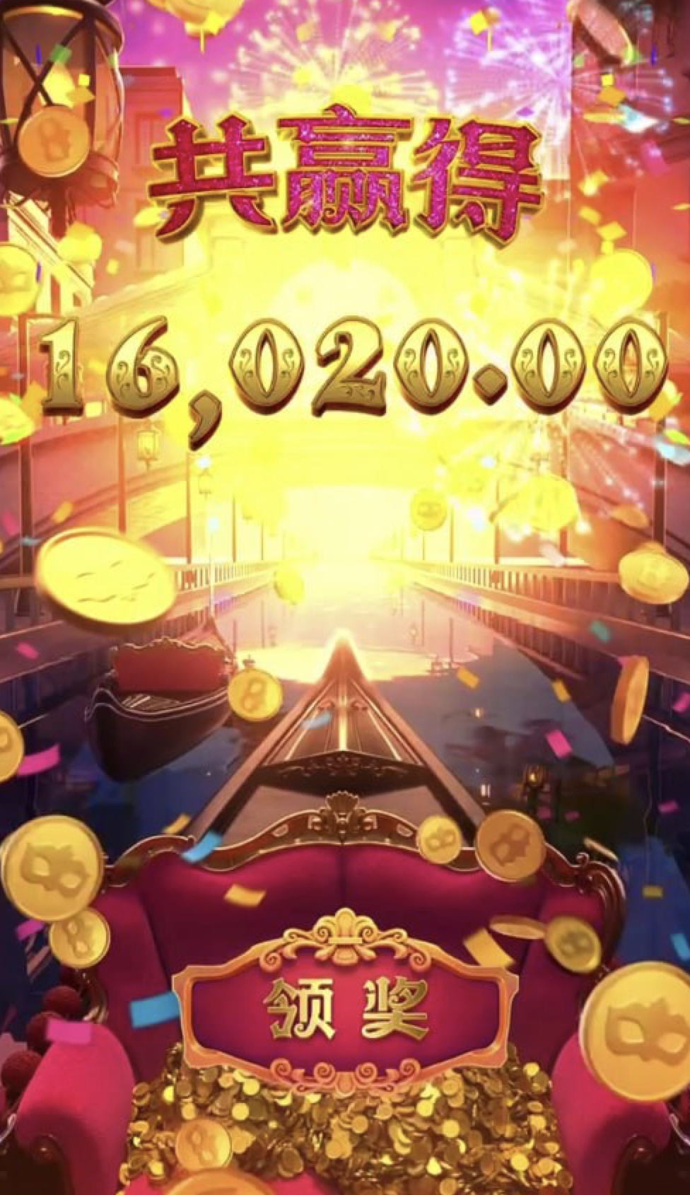 评论图片-彩票走势-彩票技巧-彩票策略网