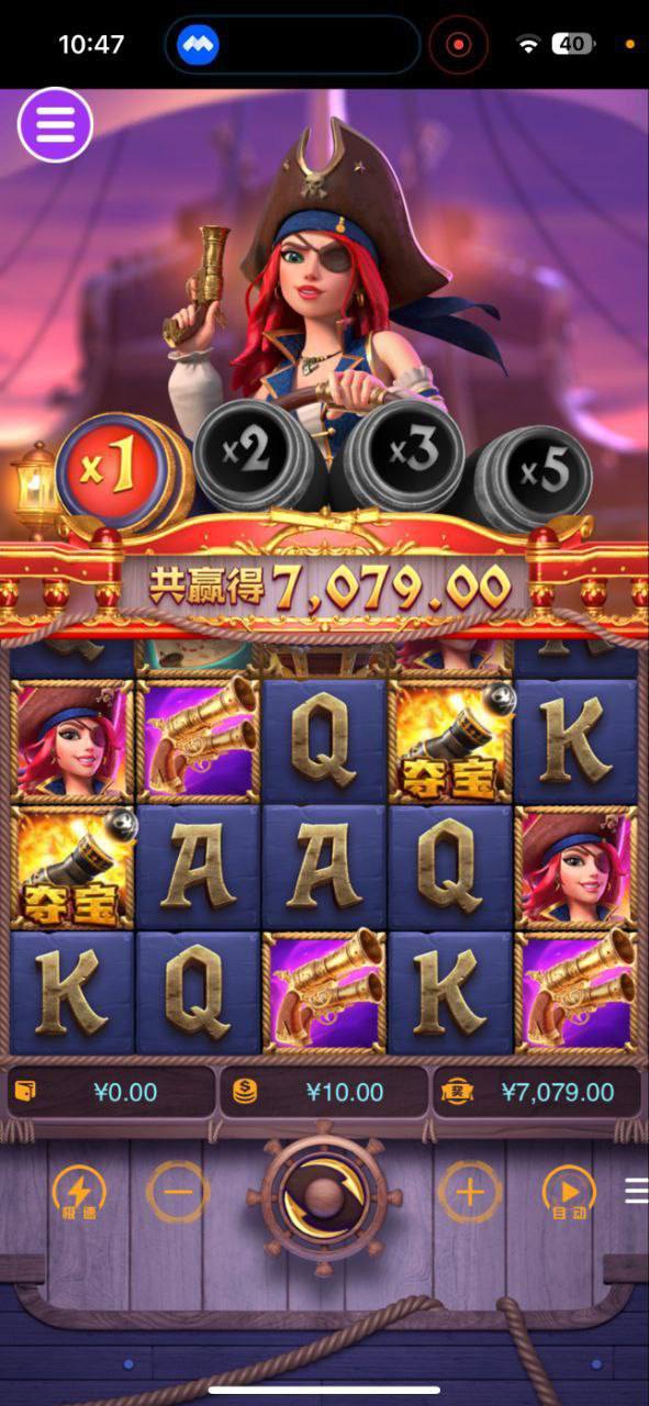 评论图片-彩票走势-彩票技巧-彩票策略网