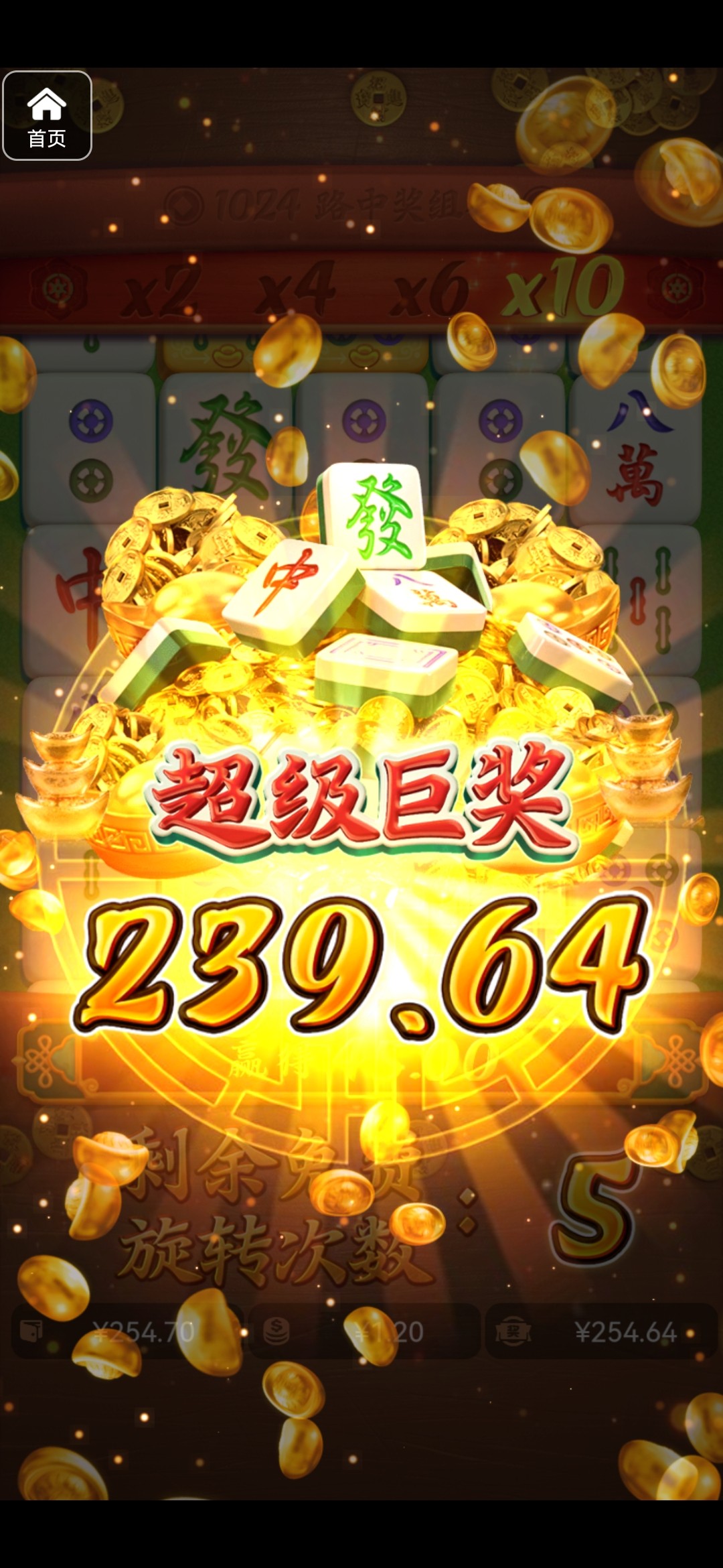 评论图片-彩票走势-彩票技巧-彩票策略网