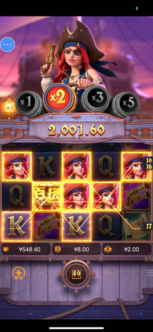 评论图片-彩票走势-彩票技巧-彩票策略网