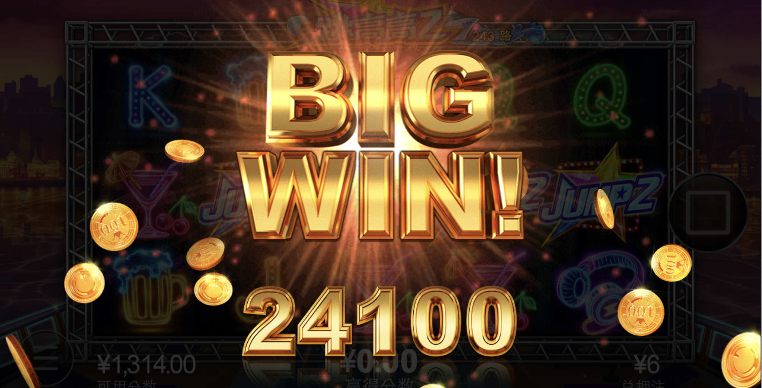 评论图片-彩票走势-彩票技巧-彩票策略网