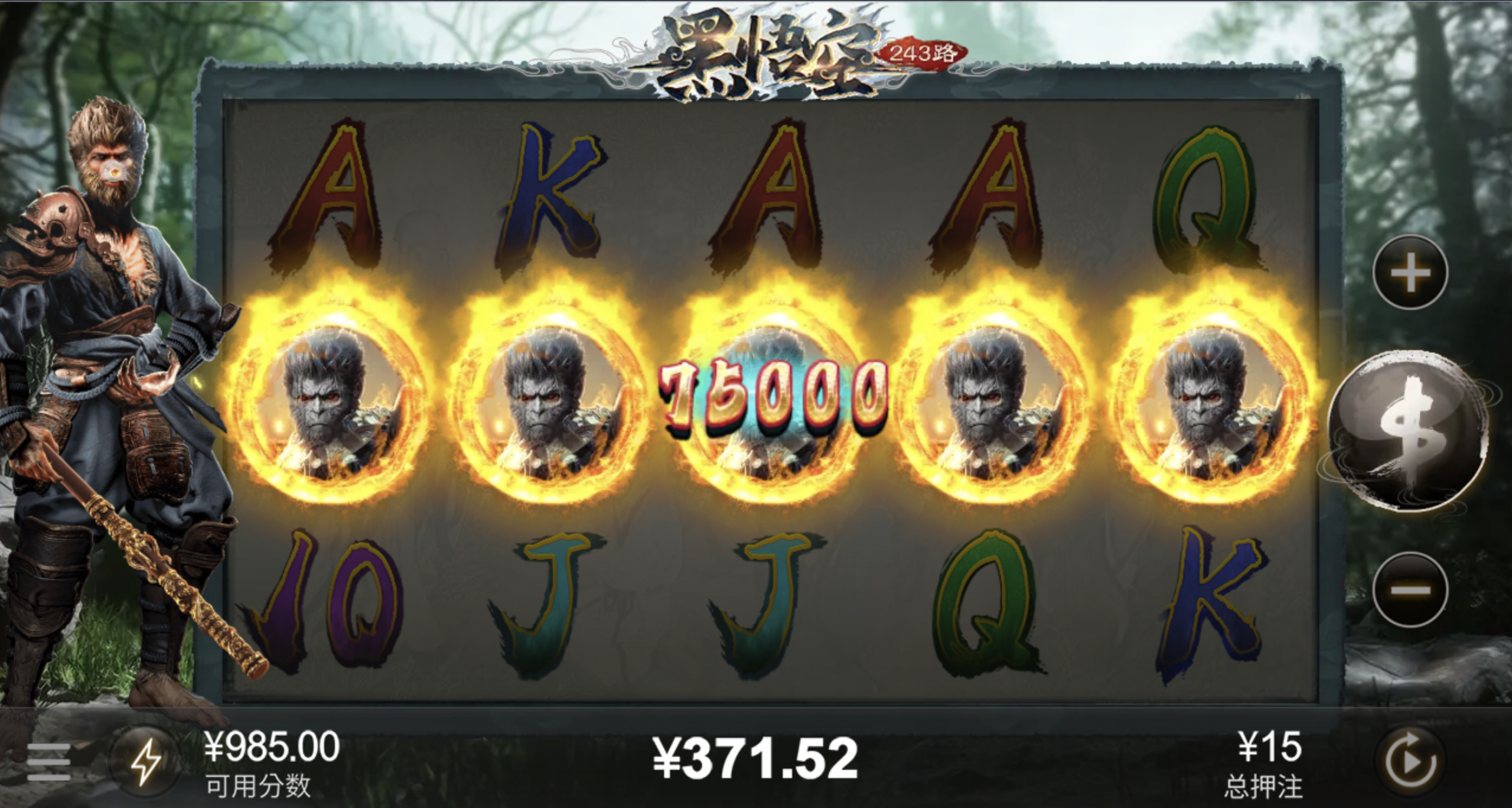 评论图片-彩票走势-彩票技巧-彩票策略网