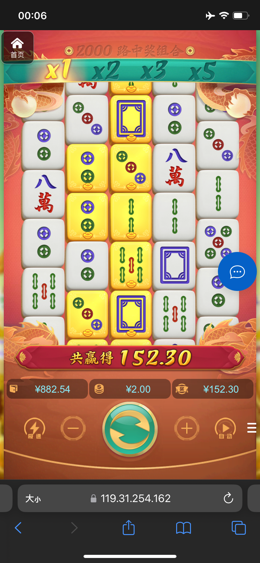 评论图片-彩票走势-彩票技巧-彩票策略网