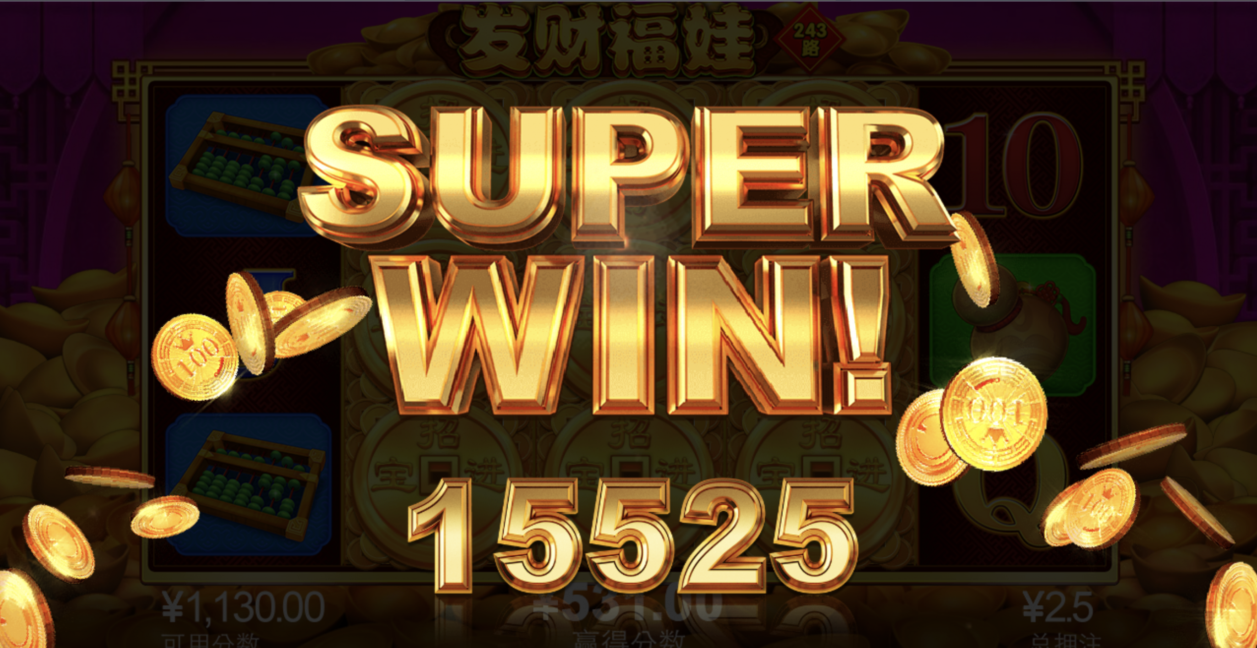 评论图片-彩票走势-彩票技巧-彩票策略网