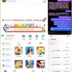 黑平台曝光  金手指娱乐城-彩票走势-彩票技巧-彩票策略网