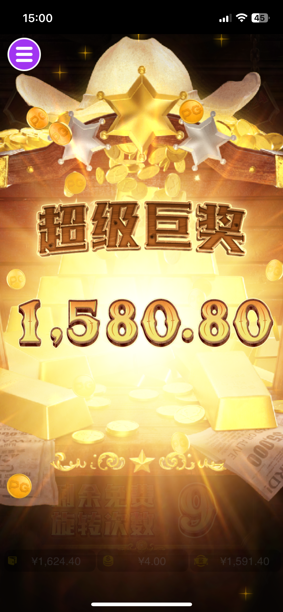 评论图片-彩票走势-彩票技巧-彩票策略网