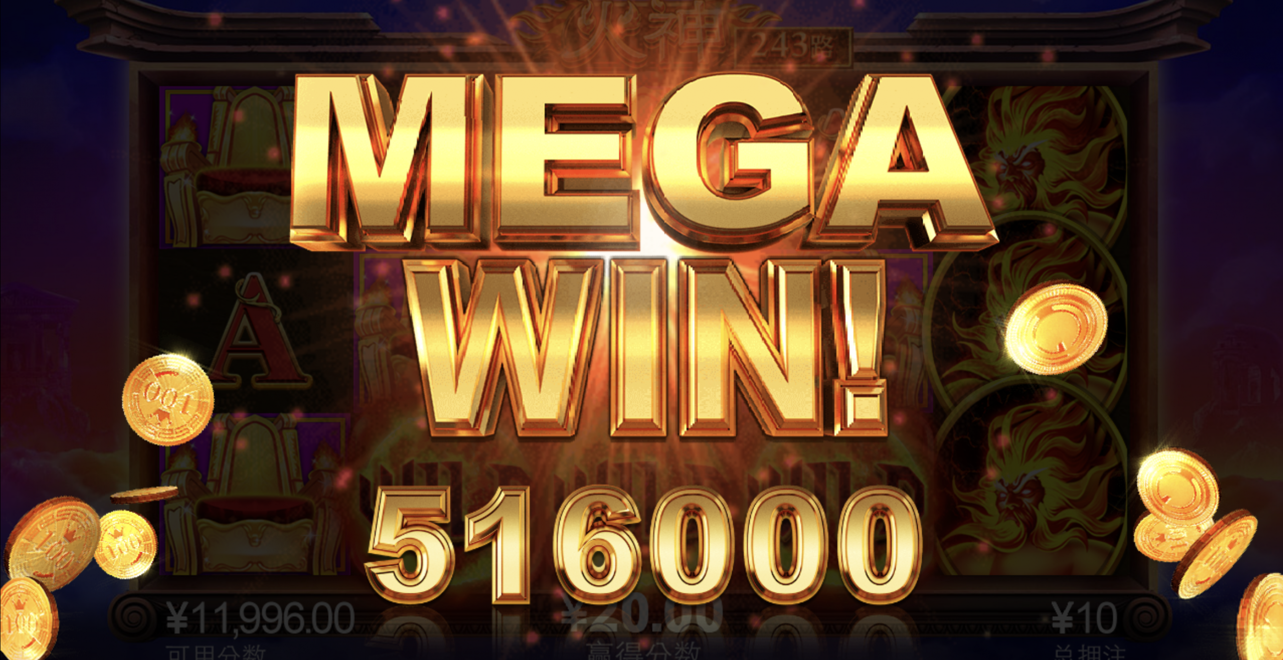 评论图片-彩票走势-彩票技巧-彩票策略网