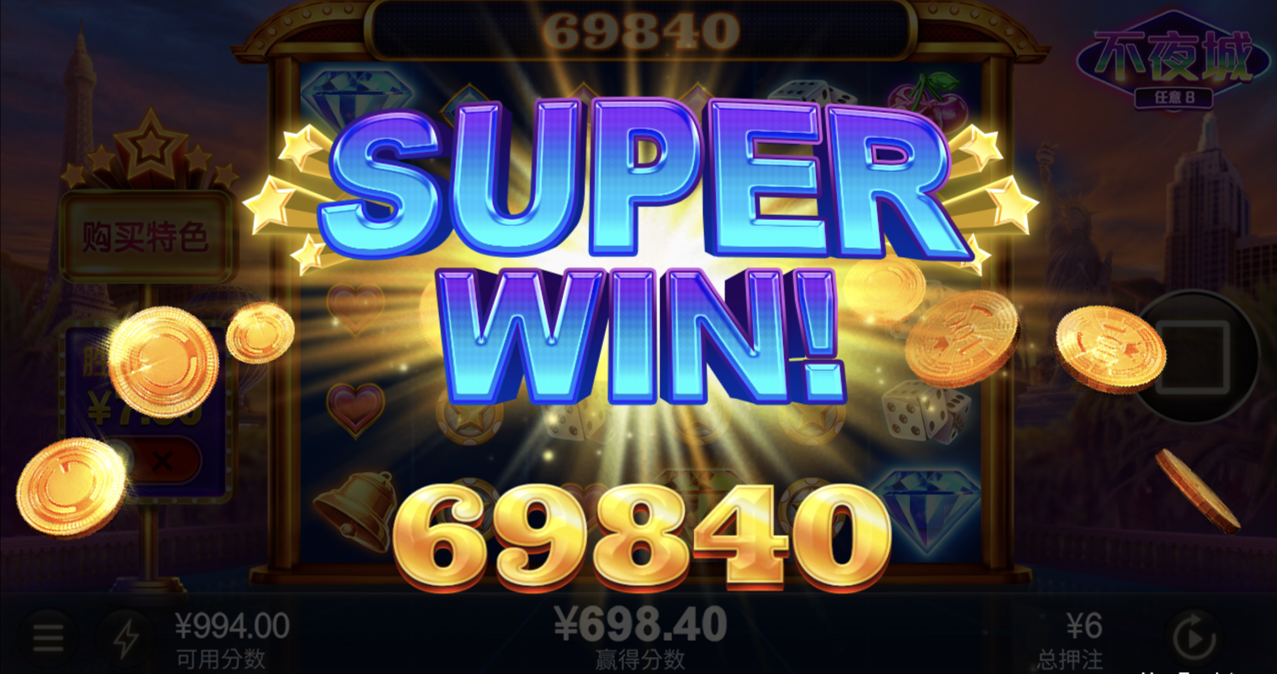 评论图片-彩票走势-彩票技巧-彩票策略网