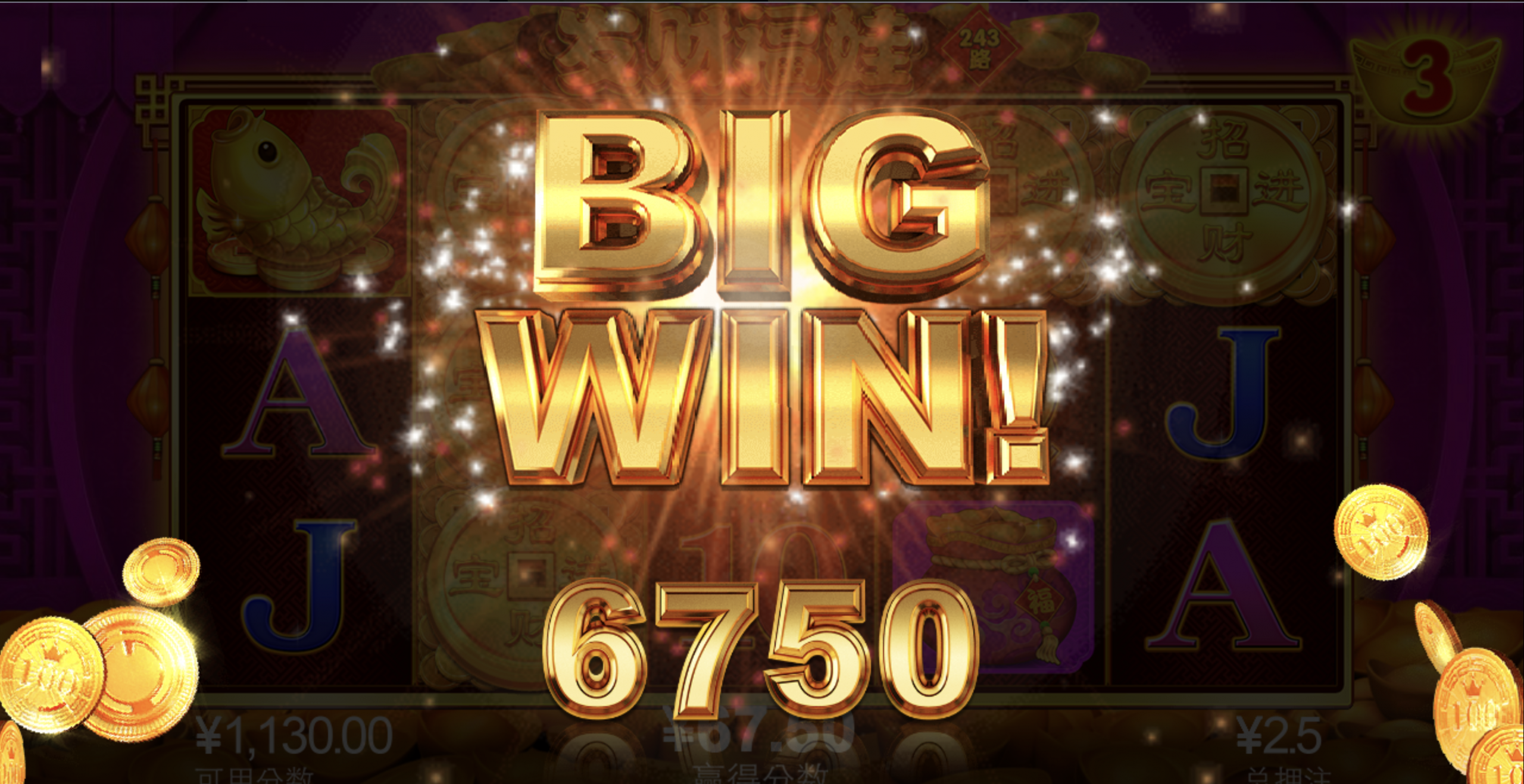 评论图片-彩票走势-彩票技巧-彩票策略网