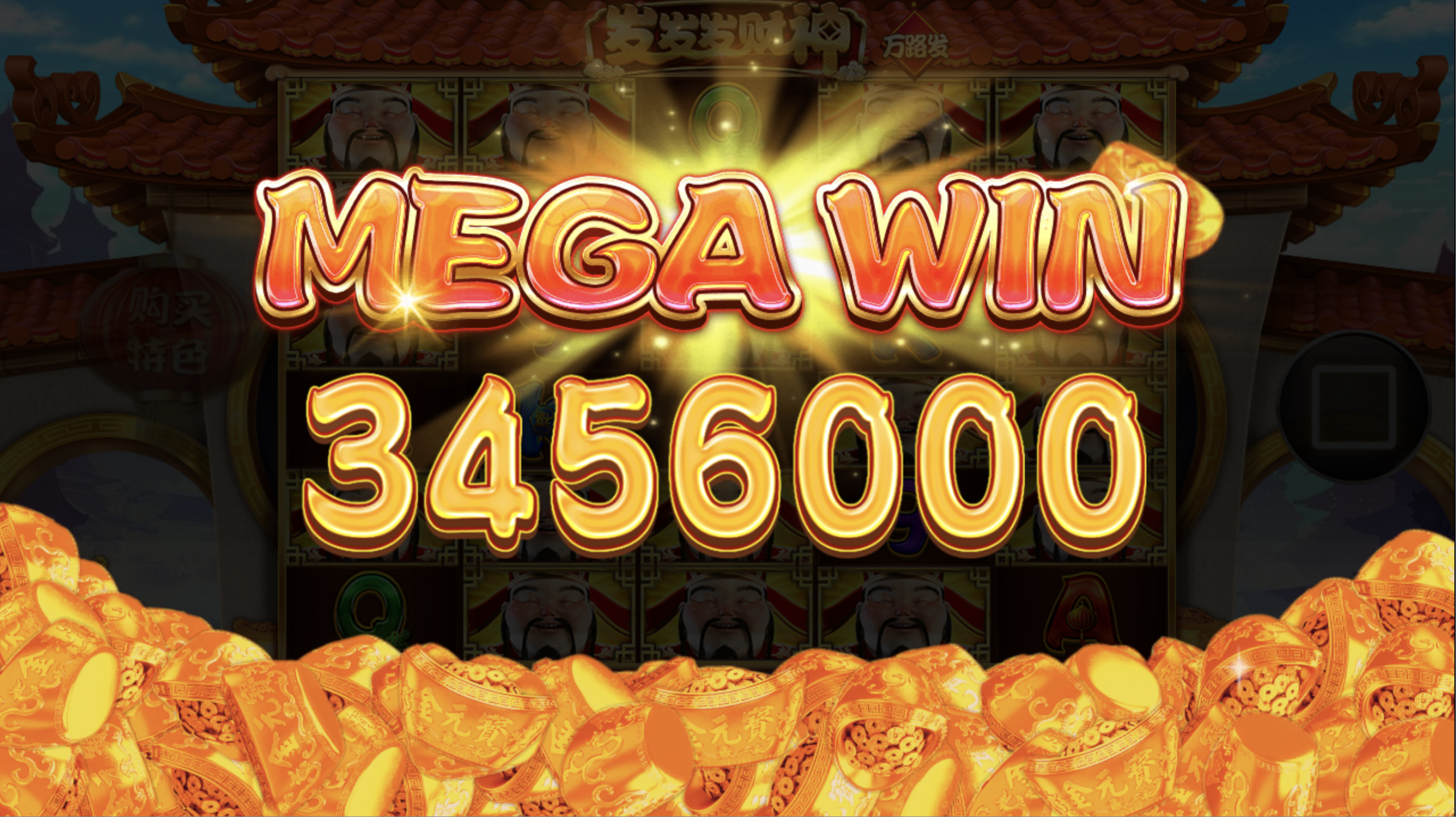 评论图片-彩票走势-彩票技巧-彩票策略网